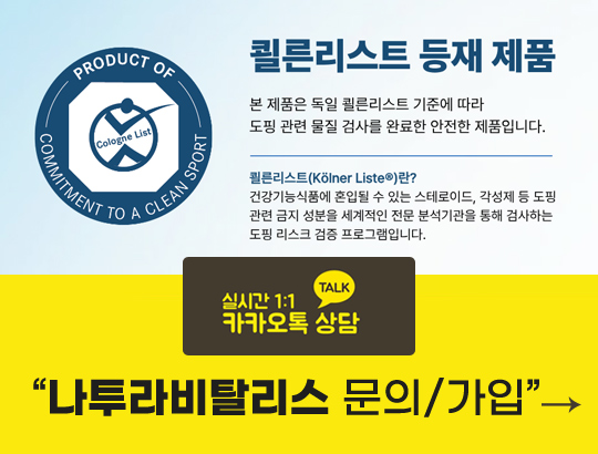 카카오 상담