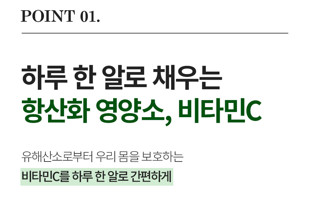 베터 씨 상세 이미지 5