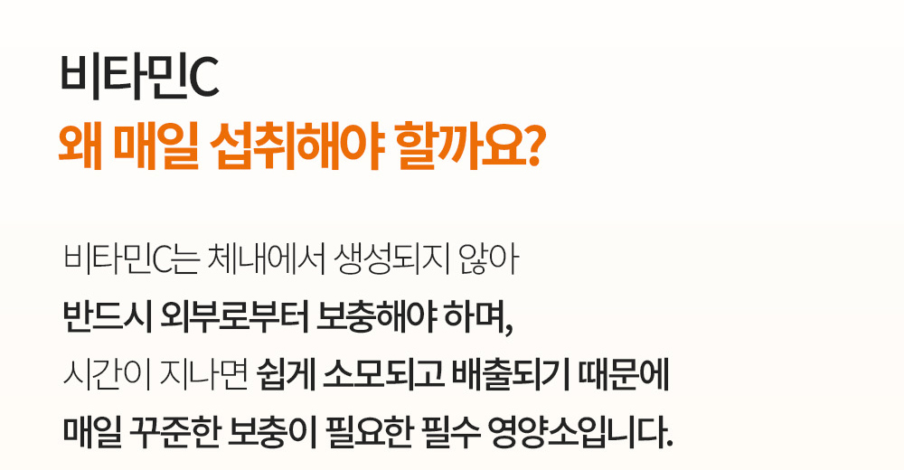 베터 씨 상세 이미지 7