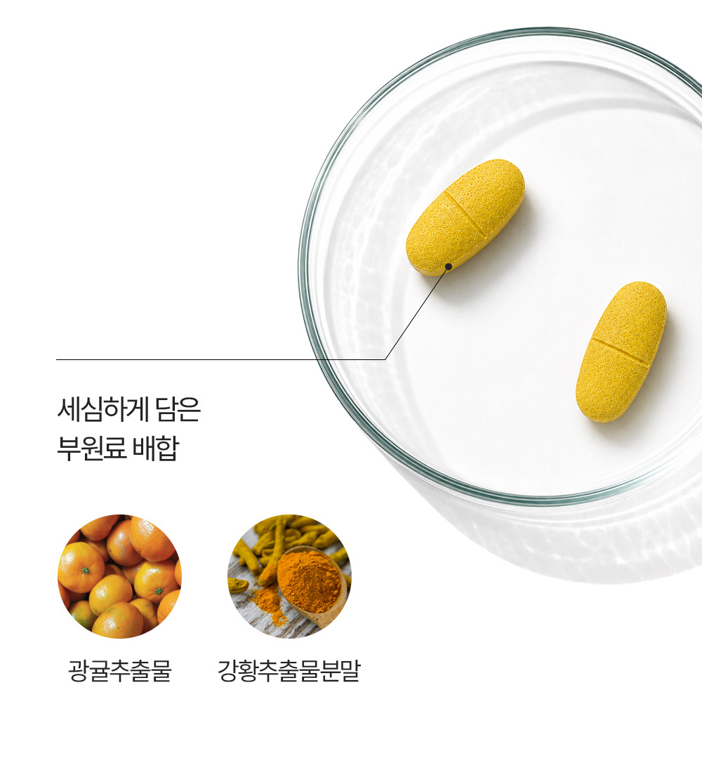베터 씨 상세 이미지 14