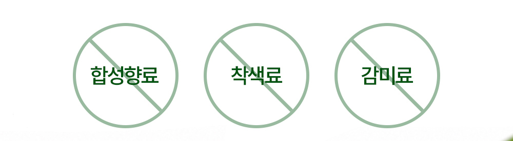비타민 D3+K2 상세 이미지 13