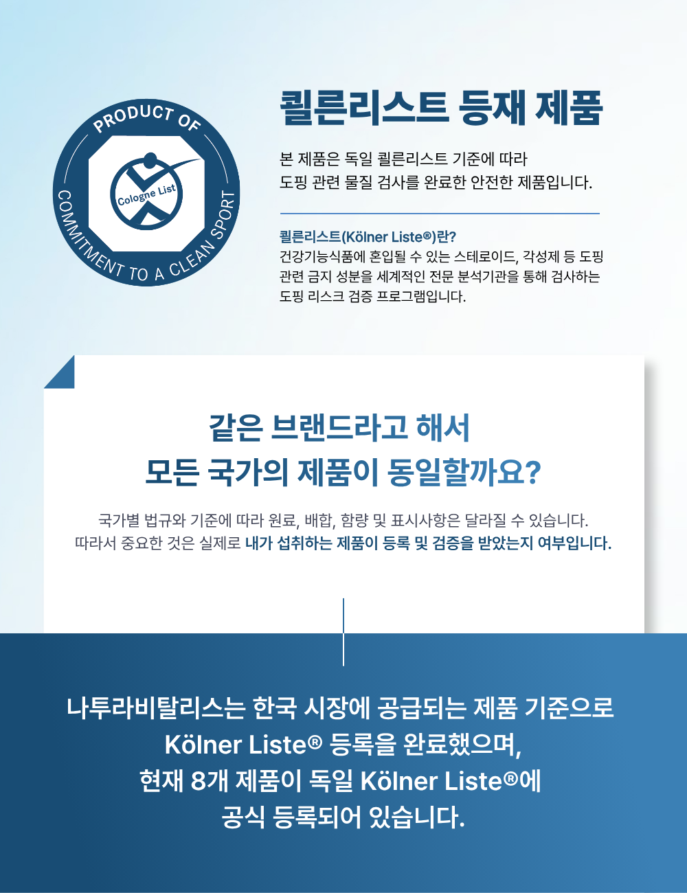 베터 씨 상세 이미지 1
